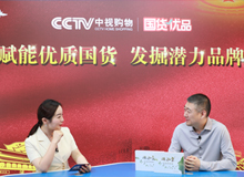 ���xCCTV��؛��Ʒ